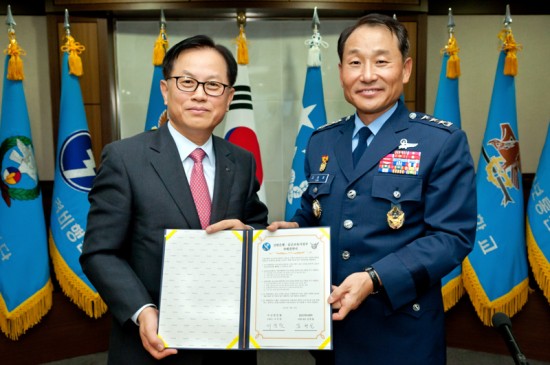공군교육사령부 이미지