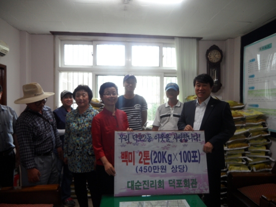 상당회관 이미지