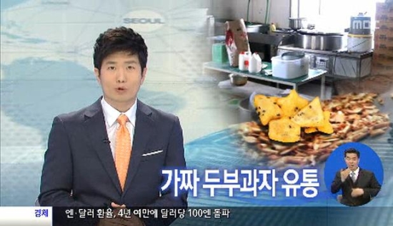 안양유통 이미지