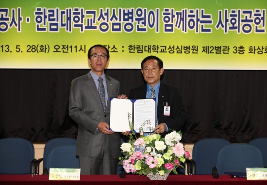 안양석유 이미지