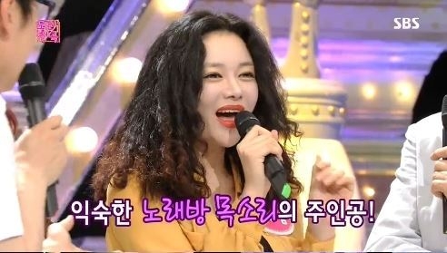 끼노래방 이미지