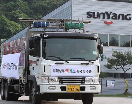 (주)선양 이미지