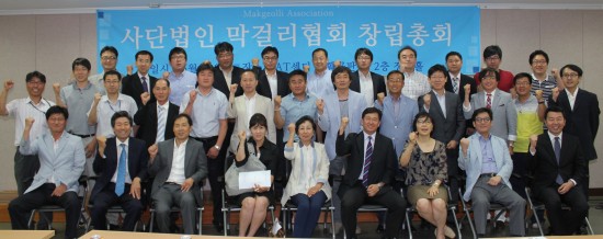 붐 이미지