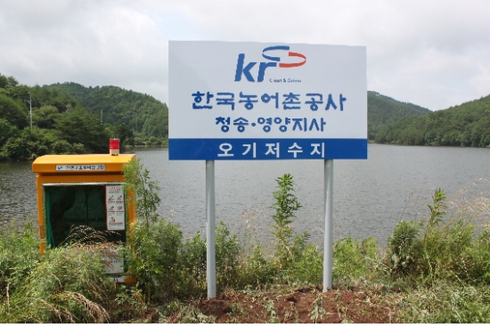 인명구조함-6 이미지