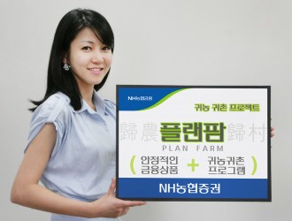 비즈플랜 이미지