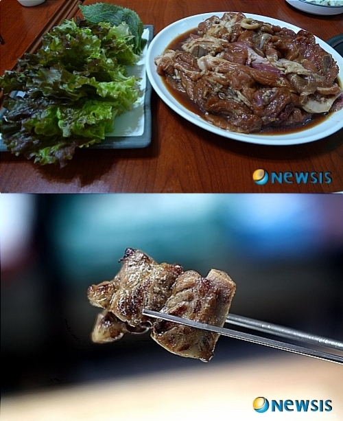 황금돼지무한리필 이미지