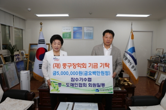 중.도매인 이미지