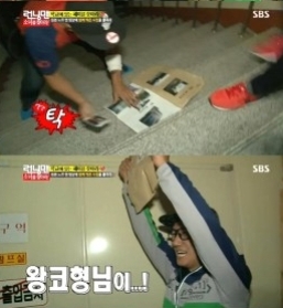 와부중학교 이미지