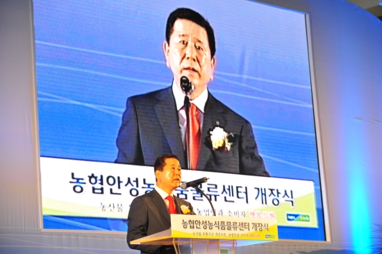 농협안성농식품물류센터 이미지