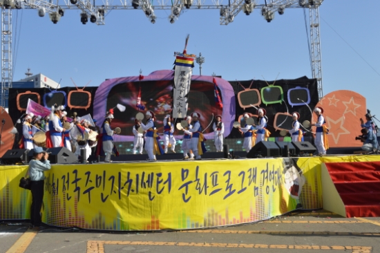 두레반 이미지