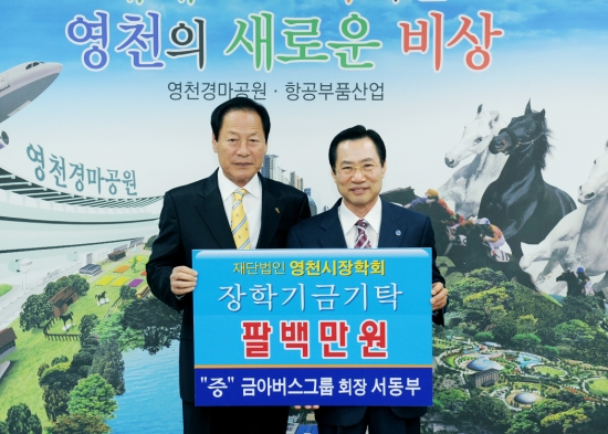 금아 이미지