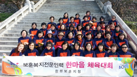 한마음인력 이미지
