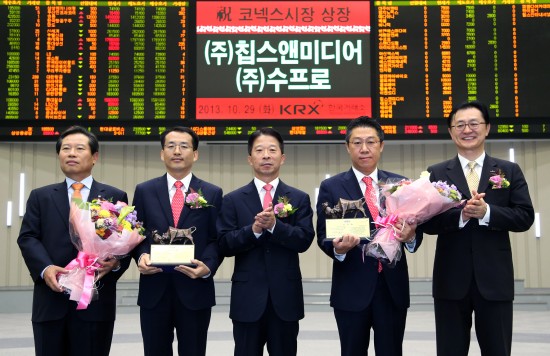 한국미디어주 이미지