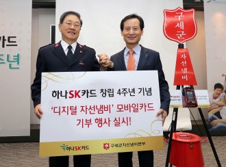 천사모바일 이미지