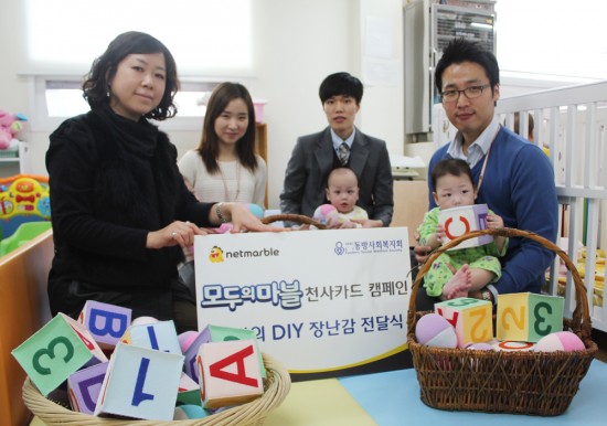 천사모바일 이미지