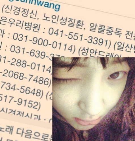 아름엔터테인먼트 이미지