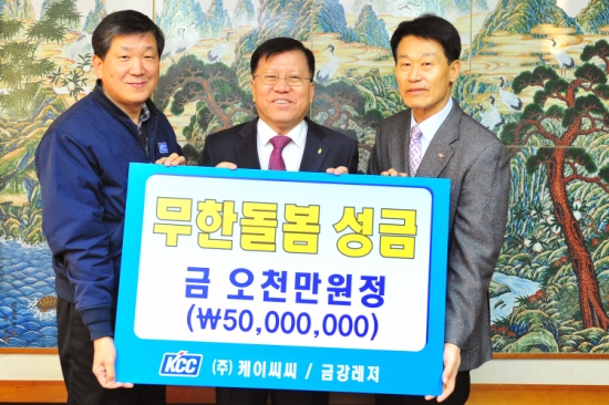 (주)금강레저 이미지