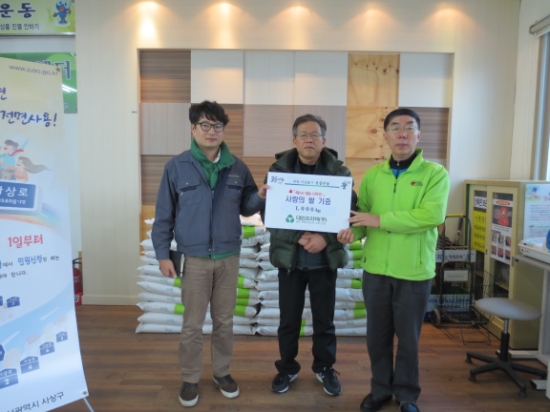 (주)프리텍 이미지