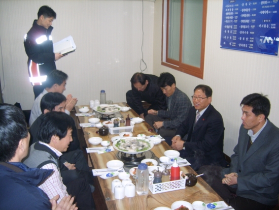 한국전력공사 함안지사 이미지