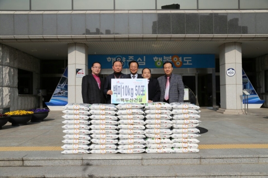(주)백두건설 이미지