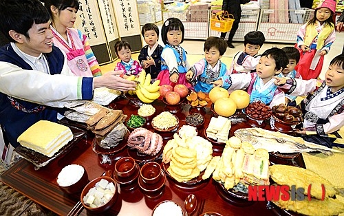 간소 이미지