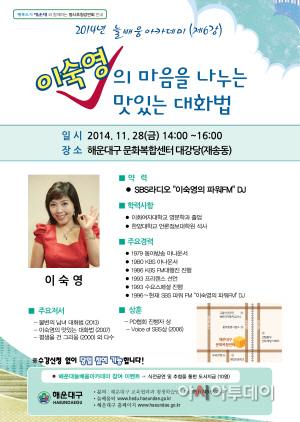 마음과배움 이미지
