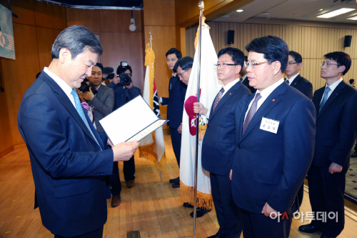 세탁은행 이미지