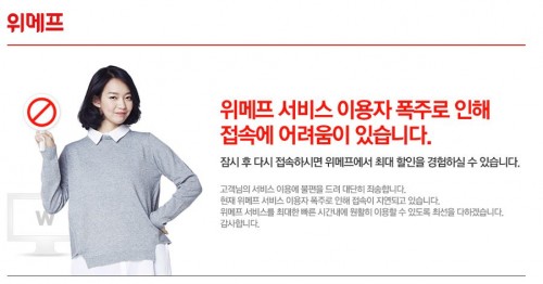 후라이드데이 이미지