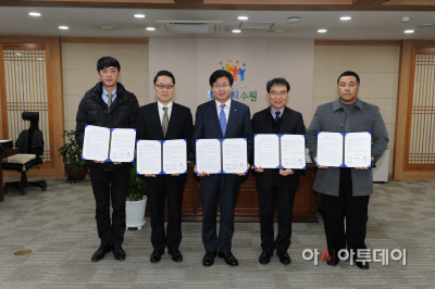 수원시, 청소년 여성질병 예방 업무협약