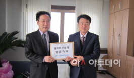 (주)아산성우하이텍 이미지