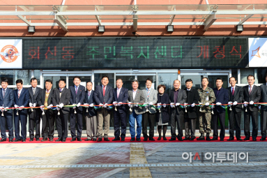 화성시근로자종합복지관 이미지