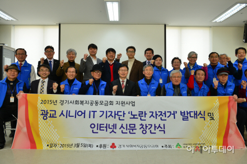 광교노인복지관 이미지