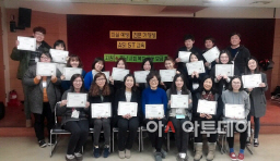 산동인력 이미지