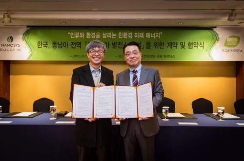 그린아이엔씨 이미지