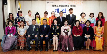 다문화 취업지원센터 이미지