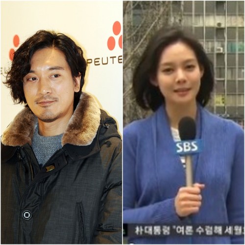 Kim Min-joon denies breakup rumors with reporter Ahn Hyun-mo