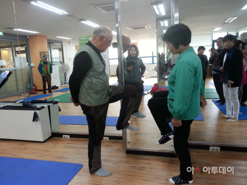 구리시 보건소 이미지