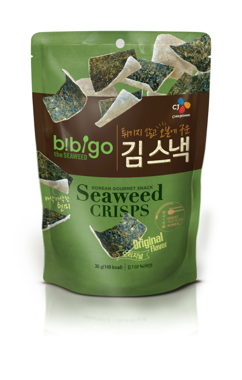 웰빙스낵 이미지