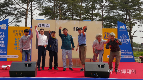비전라이프 이미지