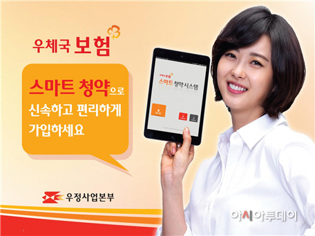 우정PC 이미지