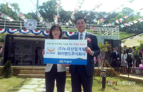 누리산업개발 이미지