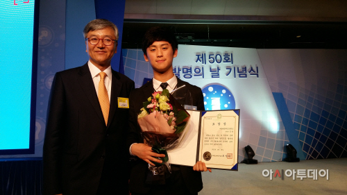 김*범 이미지