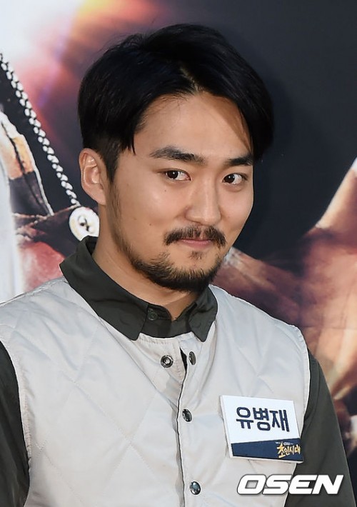 유병재 YG 합류, 현실이 된 상상 “YG 사내식당 밥 먹어보고 싶다” - 아시아투데이 유병재 YG 합류, 현실이 된 상상 “YG 사내식당 밥... 