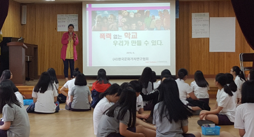 광해 이미지