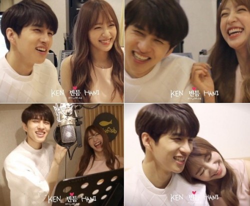 Image result for ken and hani