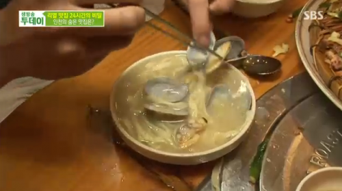 생칼국수 이미지