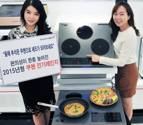 [쿠첸] 2015년형 하이브리드 레인지 출시(4)