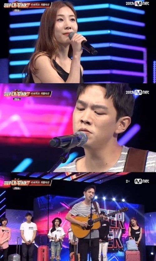 ‘슈퍼스타K7’ 측 “음향사고, 마지막 부분 작업 끝내지 못한 채 방송” 공식사과 - 아시아투데이 ‘슈퍼스타K7’ 측 “음향사고, 마지막 부분... 