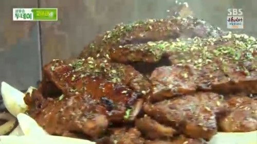 복구정 이미지