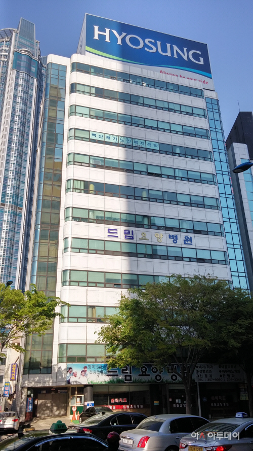드림간병 이미지